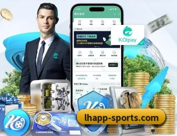 乐虎国际 APP